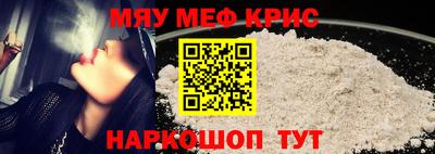амфетамин Свободный