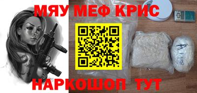 героин Славгород
