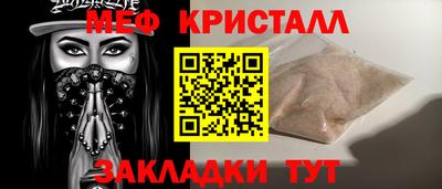 героин Славгород