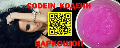 apvp Северобайкальск