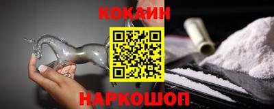 PSILOCYBIN Сланцы