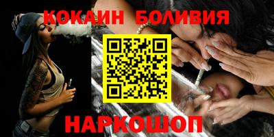 амфетамин Свободный