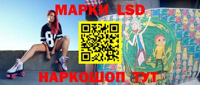 apvp Северобайкальск