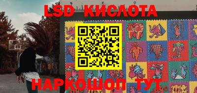 амфетамин Свободный