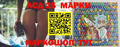 амфетамин Свободный
