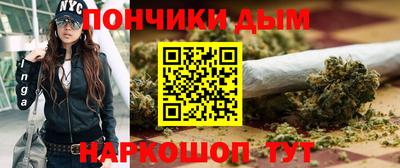 PSILOCYBIN Сланцы