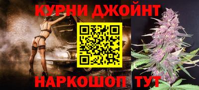 apvp Северобайкальск