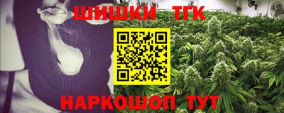 героин Славгород
