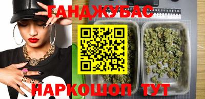 apvp Северобайкальск