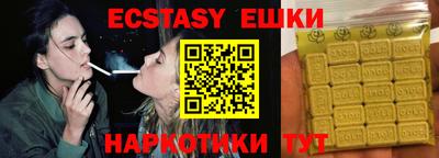 героин Славгород