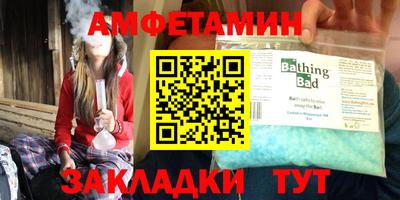 PSILOCYBIN Сланцы