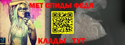 PSILOCYBIN Сланцы