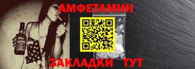 героин Славгород