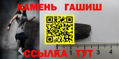 apvp Северобайкальск