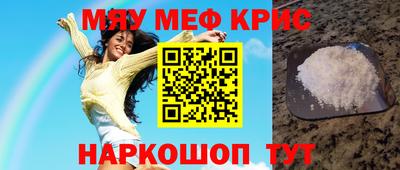 героин Славгород