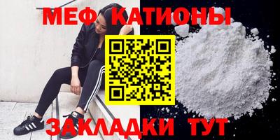 apvp Северобайкальск