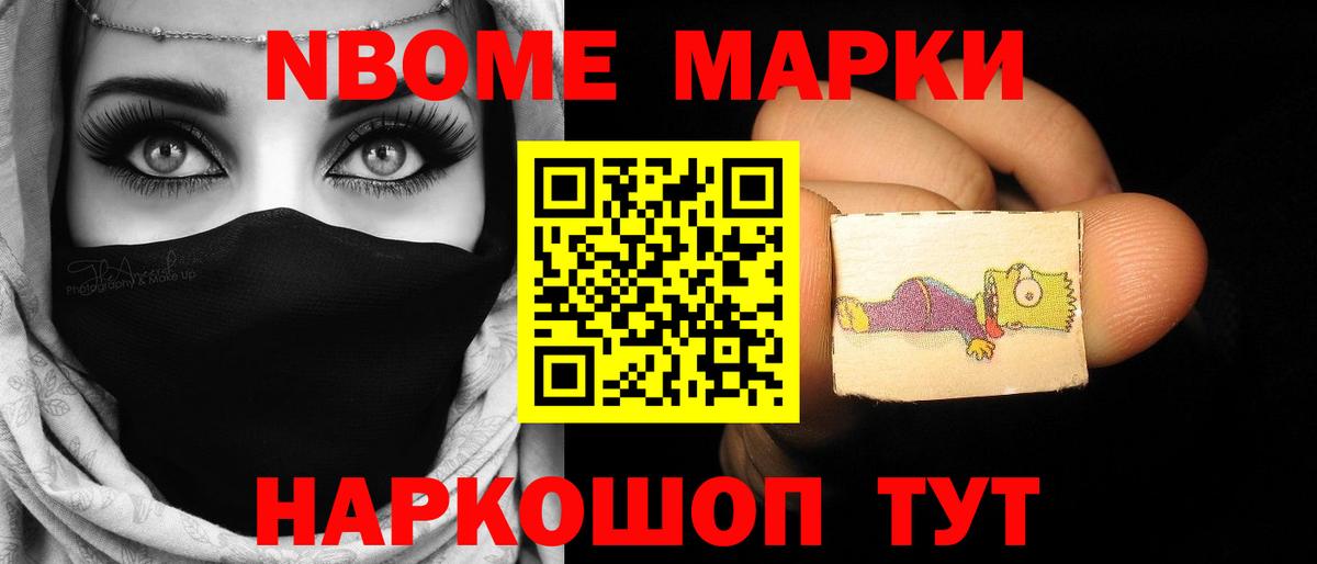 Лсд 25 экстази ecstasy  Вход с VPN  Нефтекамск 