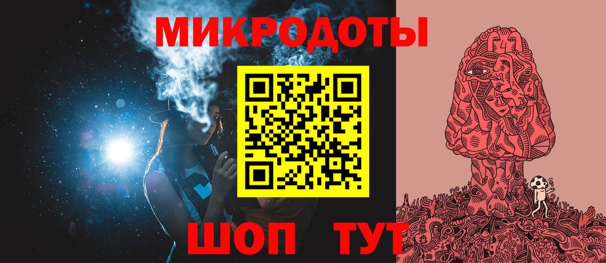 Нефтекамск  Галлюциногенные грибы мицелий  Псилоцибиновые грибы Magic Shrooms  Вход с VPN 